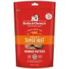 Stella & Chewy's Stella's Super Beef Grain Free Dinner Patties Freeze Dried Raw Dog Food