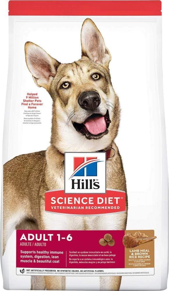 Hill's Science Diet Adult Lamb Meal & Brown Rice RecipeDry Dog Food 1 Hill's Science Diet Adult Lamb Meal & Brown Rice RecipeDry Dog Food