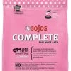 Sojos Lamb Complete Dog Food Mix