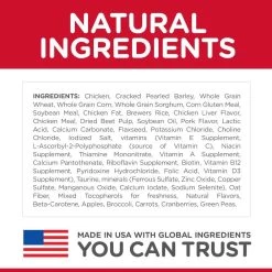 Hill's Science Diet Adult Large Breed Chicken & Barley Recipe Dry Dog Food 12 Hill's Science Diet Adult Large Breed Chicken & Barley Recipe Dry Dog Food -Dog Supply Store 37121 1571239486 c7528087 ad9c 4478 9c36 735380c71d70